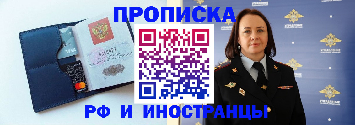 форма 3 в Буйе